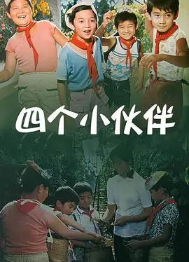 校花嗯啊销魂呻吟高h